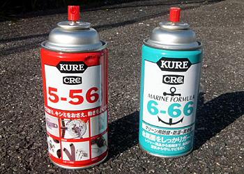CRC 5-56