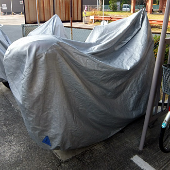 バイクカバー"BS2サイズ"/全長(230cm~255cm)対応/厚手で丈夫な撥水生地/