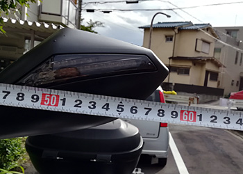 ミラー幅590mm