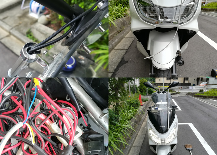 カウルミラーLEDウインカー取り付け