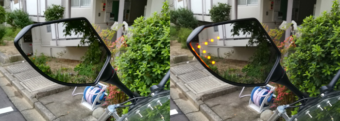カウルミラーLEDウインカー