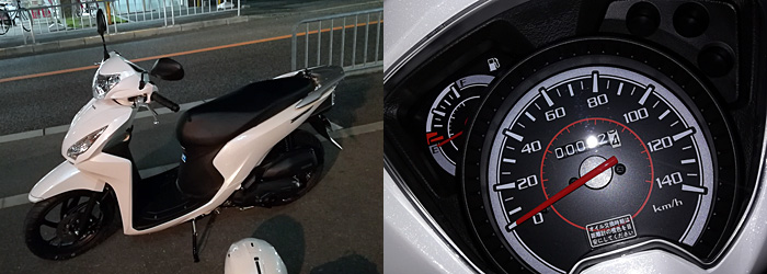 DIO 110(JF58)納車