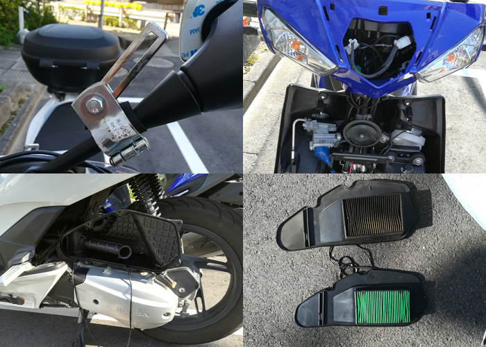 PCXメンテナンス