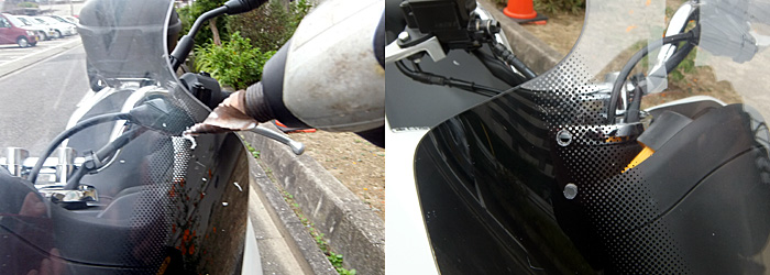 PCX125(JF56)のボディマウントシールドに穴あけ
