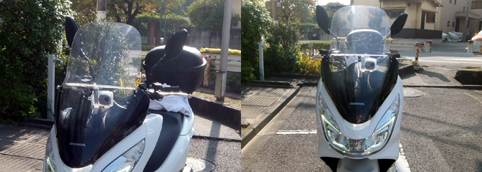PCX125 JF56 ハンドル交換後