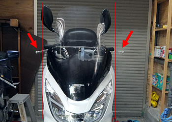 PCX125 JF56 ノーマルブレーキ幅