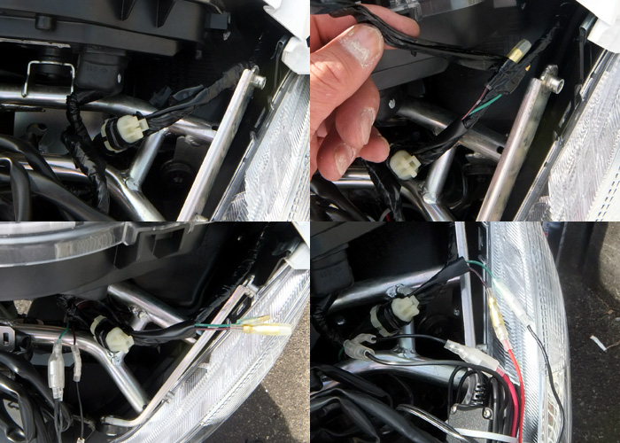 PCX125 JF56 サービスカプラー オプションカプラー