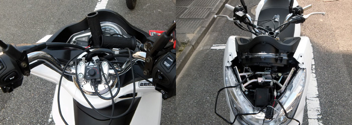 PCX125 JF56 グリップヒーター