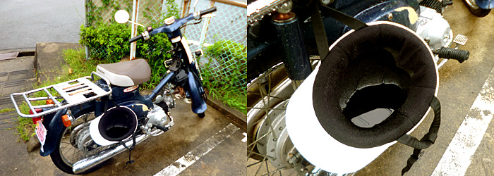 ヘルメットの中に雨 スーパーカブ