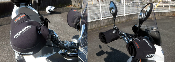 PCX125 JF56 ハンドルカバー